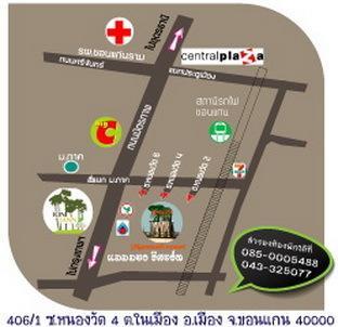 Mammoth Resort Khon Kaen Exterior foto